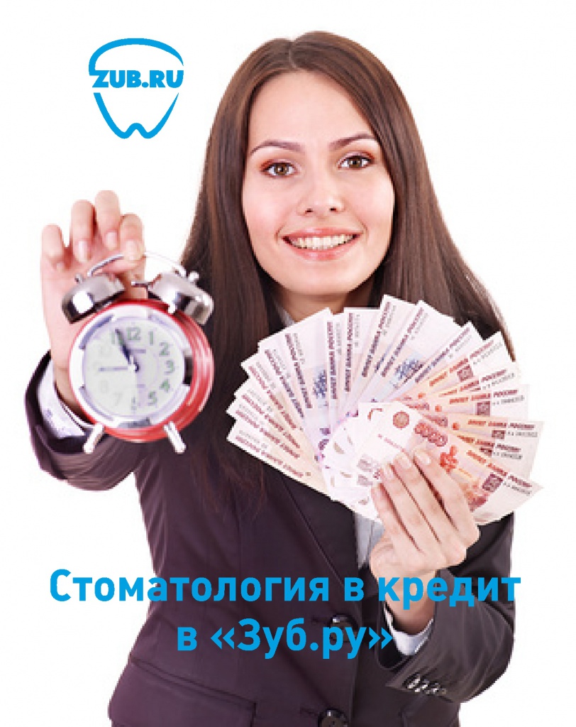 Телефон поликлиники 2 г.балашова