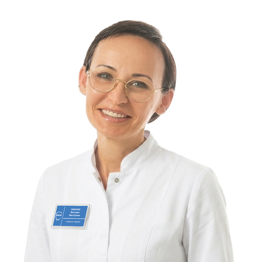 Симонова Виктория Викторовна