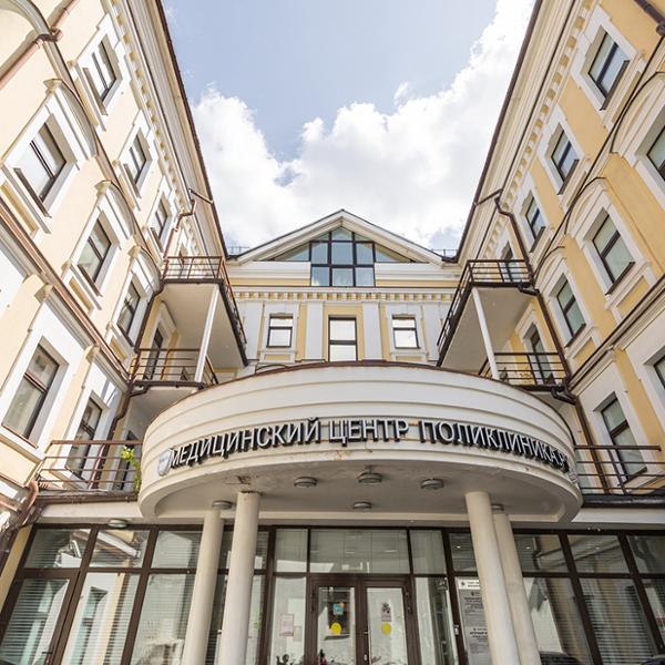 Сухаревская