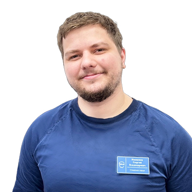 Иващенко Георгий Владимирович