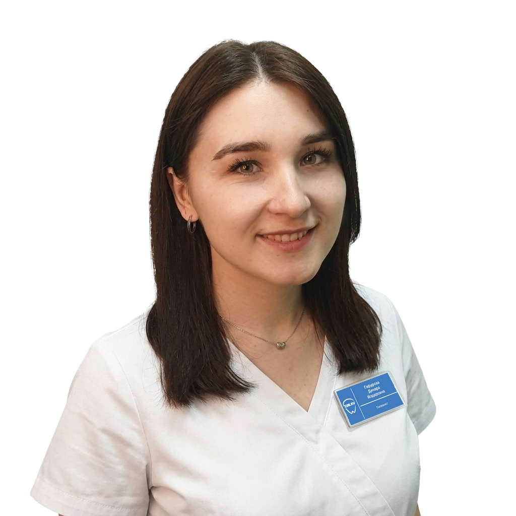 Гафурова Динара Илдаровна