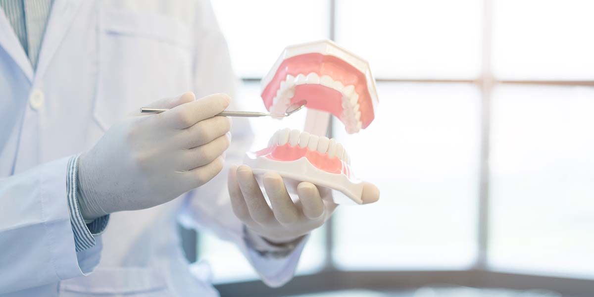 Дистопия зубов