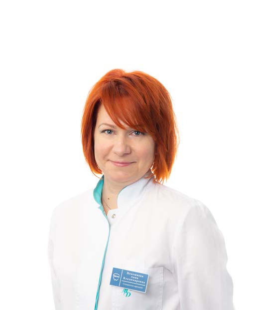 Немчинова Анна Владимировна