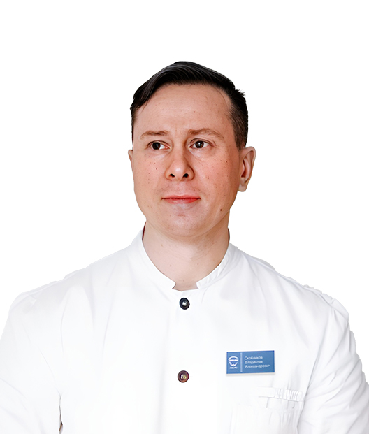 Скобликов Владислав Александрович