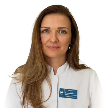 Шуляк Алина Владимировна