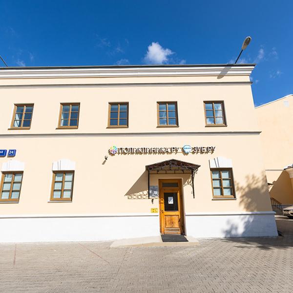 Фрунзенская