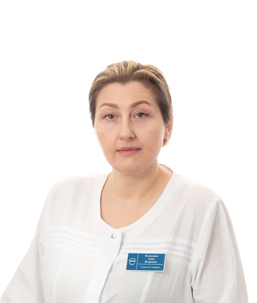 Илюшина Анна Игоревна